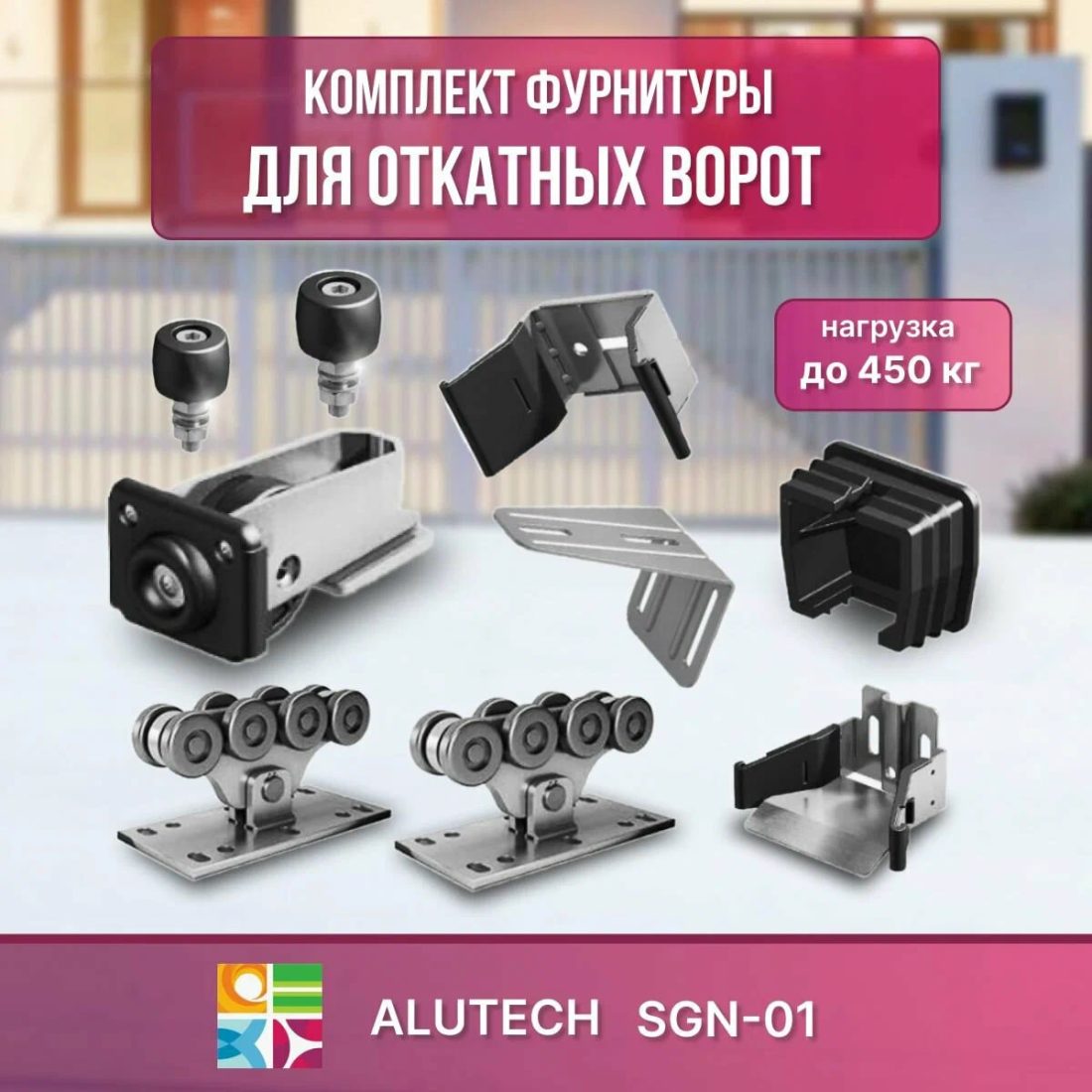 photo_2025-06-16_16-12-01 photo_2025-06-16_16-12-01