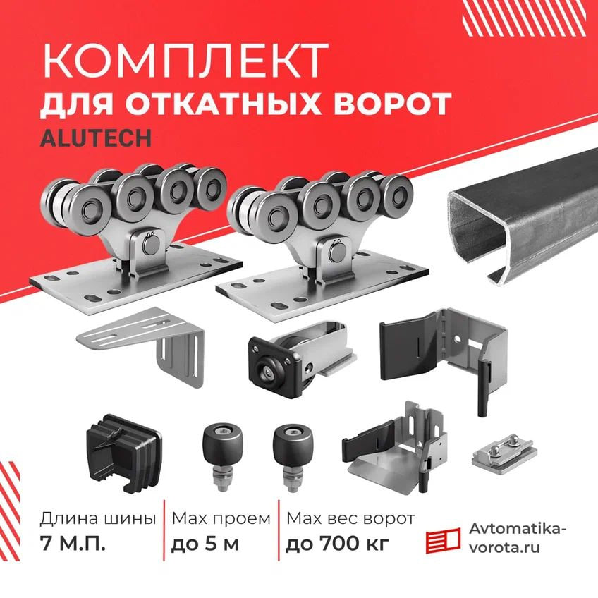 photo_2025-06-16_16-14-27